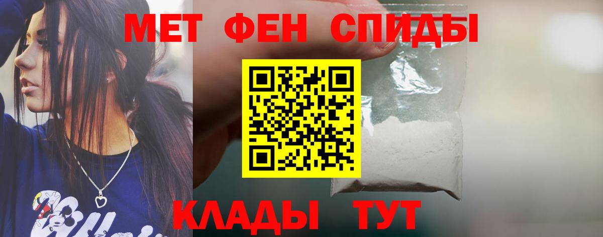 АМФ VHQ Карталы