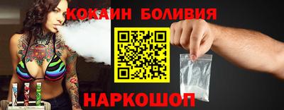 шишки Коммунар