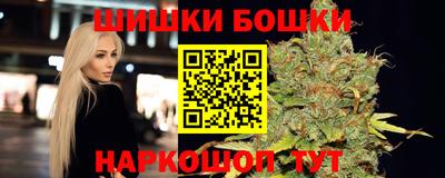 стафф Комсомольск-на-Амуре