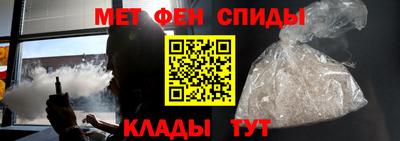 спайс Конаково