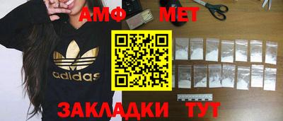шишки Коммунар