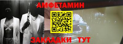 шишки Коммунар