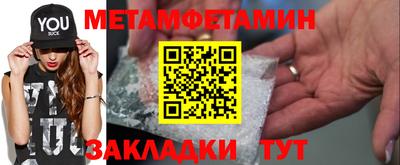 шишки Коммунар
