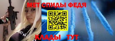 шишки Коммунар